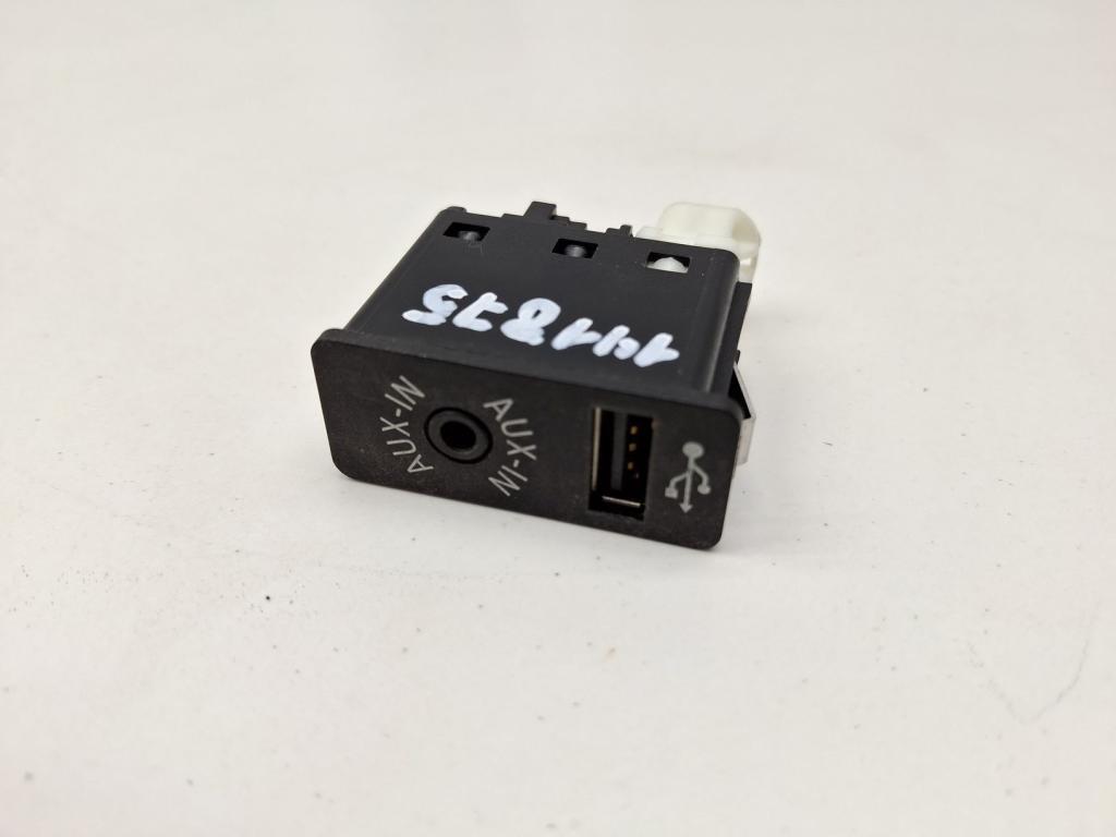 Разъем, 1000 рублей, Пермь