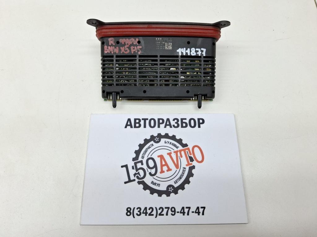 Блок электронный, 12000 рублей, Пермь