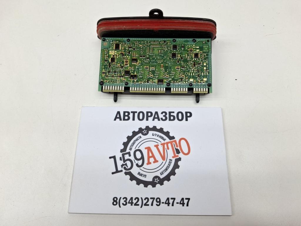 Блок электронный, 12000 рублей, Пермь