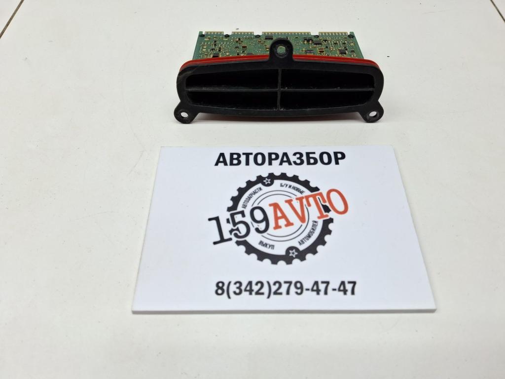 Блок электронный, 12000 рублей, Пермь