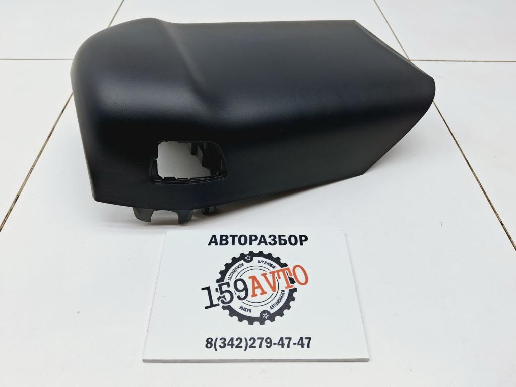 Кожух рулевой колонки нижний, 1500 рублей, Пермь