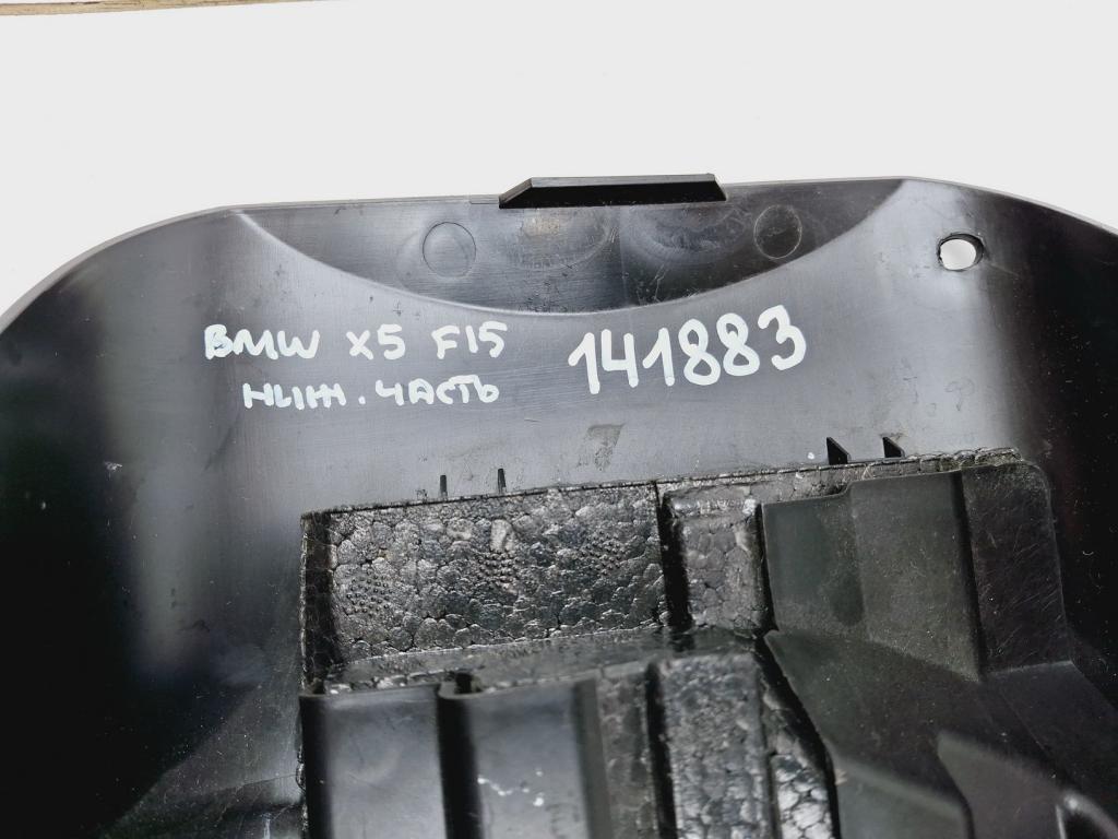 Кожух рулевой колонки нижний, 1500 рублей, Пермь