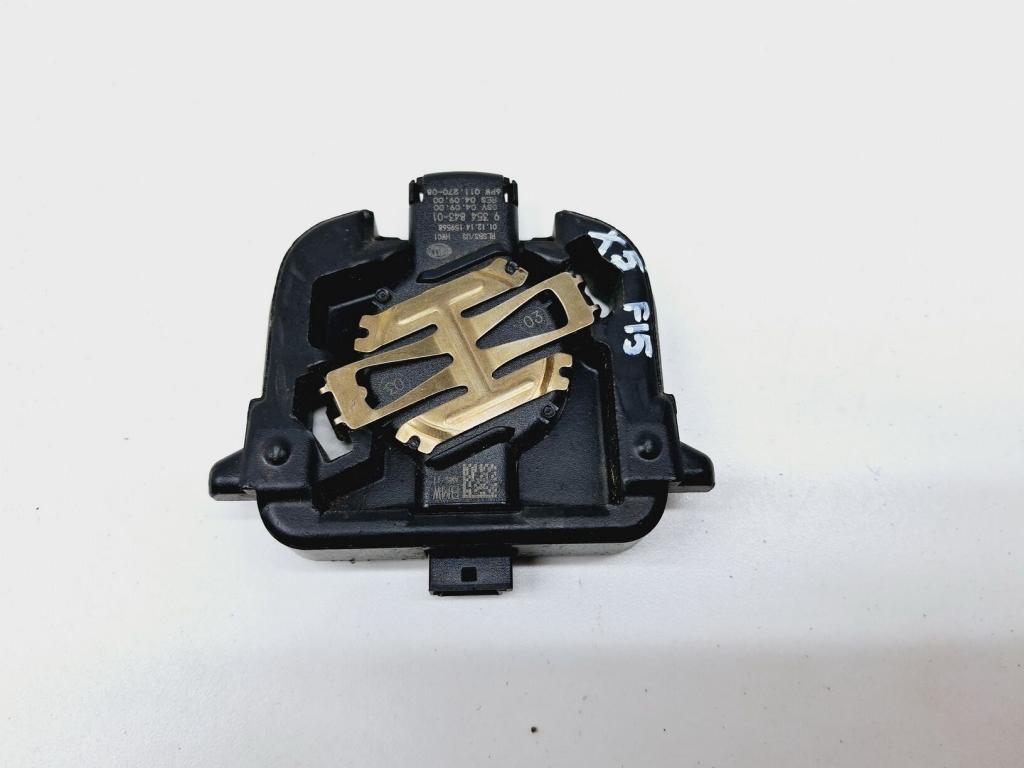 Датчик дождя, 2000 рублей, Пермь