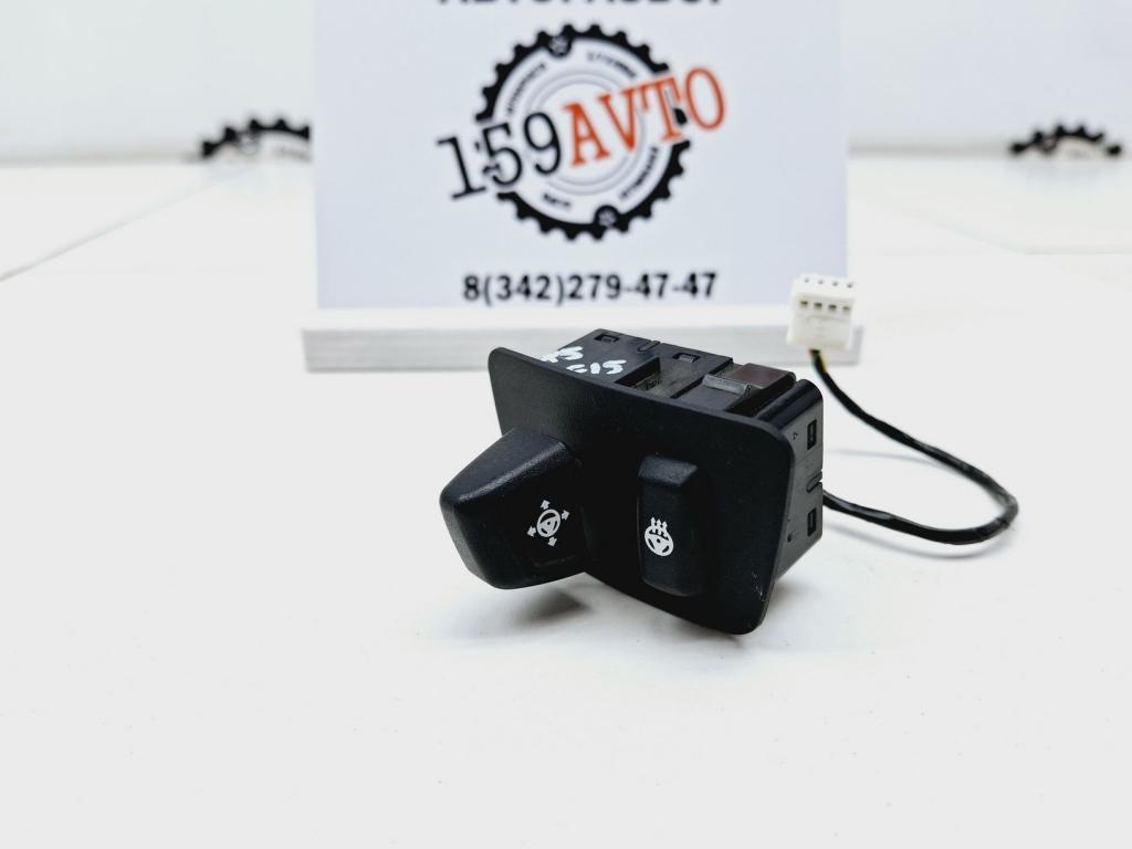 Кнопка многофункциональная, 2000 рублей, Пермь