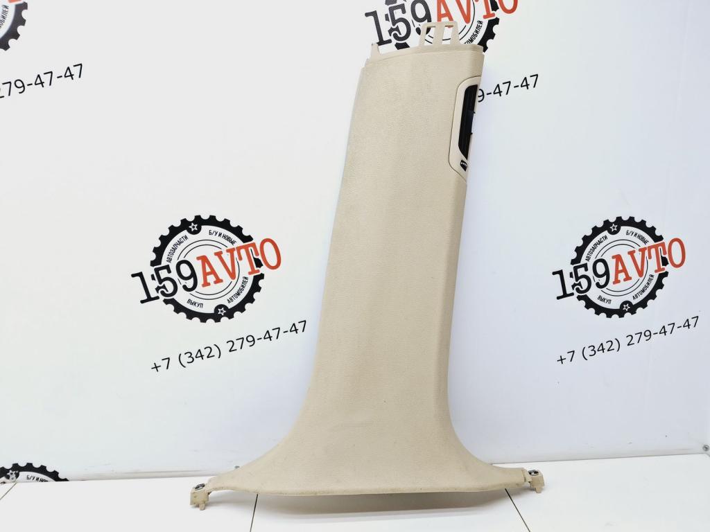 Обшивка стойки, 1500 рублей, Пермь