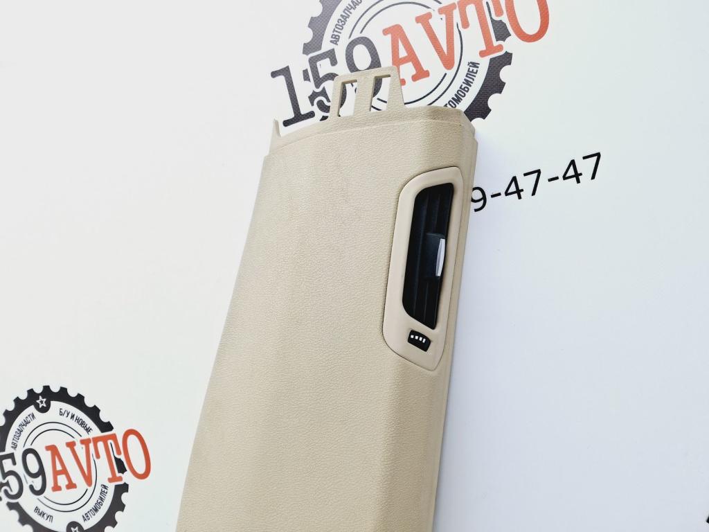 Обшивка стойки, 1500 рублей, Пермь