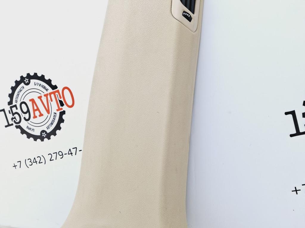 Обшивка стойки, 1500 рублей, Пермь