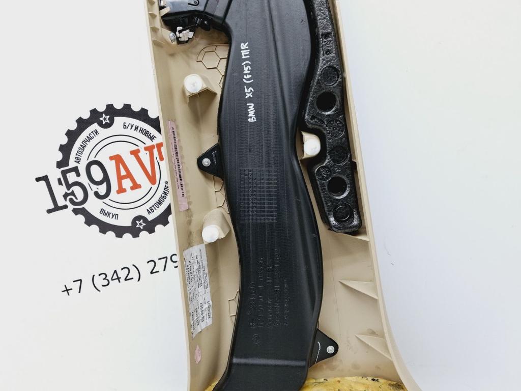 Обшивка стойки, 1500 рублей, Пермь