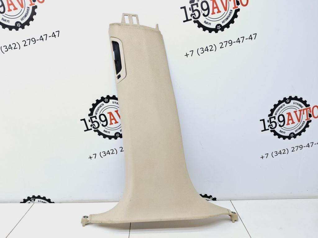 Обшивка стойки, 1500 рублей, Пермь