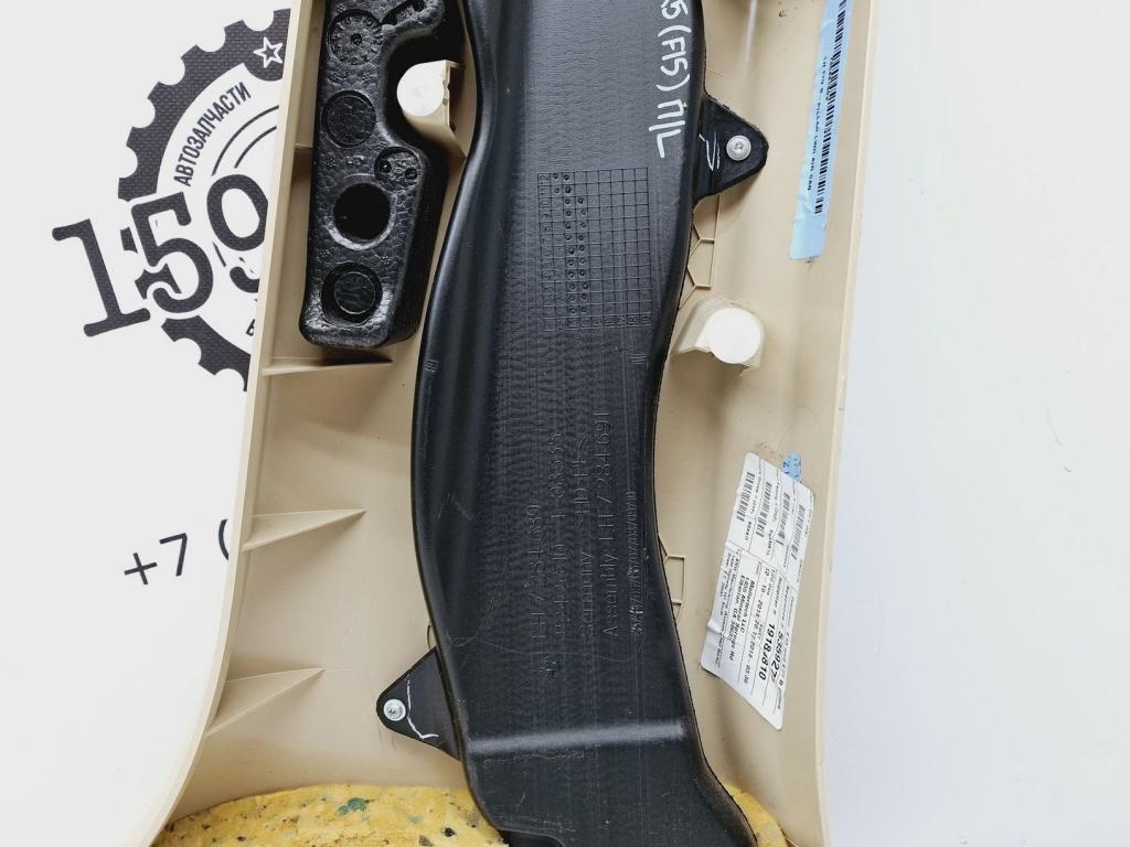 Обшивка стойки, 1500 рублей, Пермь