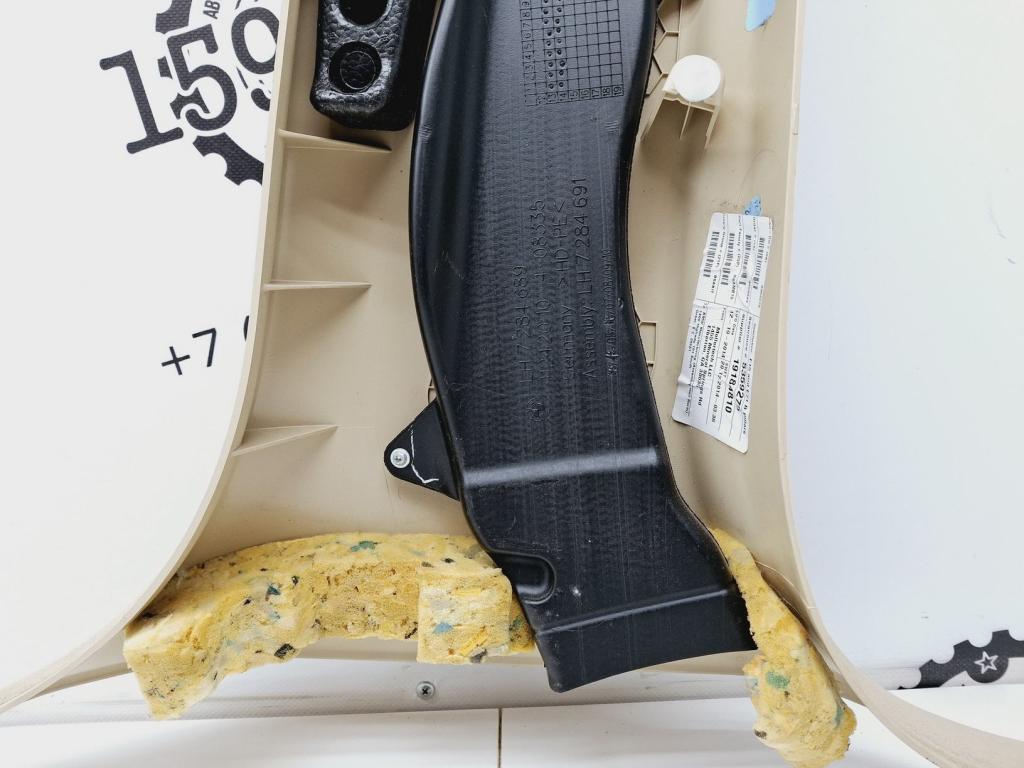 Обшивка стойки, 1500 рублей, Пермь