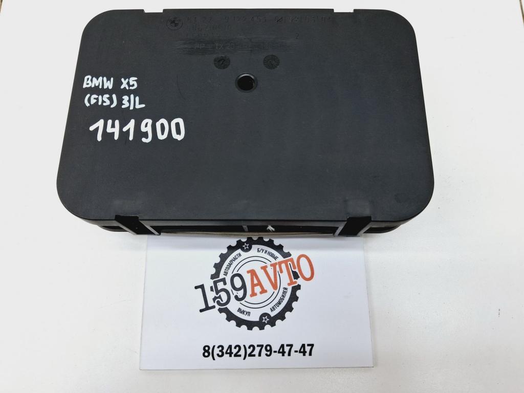 Решетка вентиляционная, 1000 рублей, Пермь