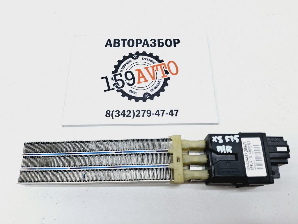 Радиатор отопителя электрический, 1500 рублей, Пермь