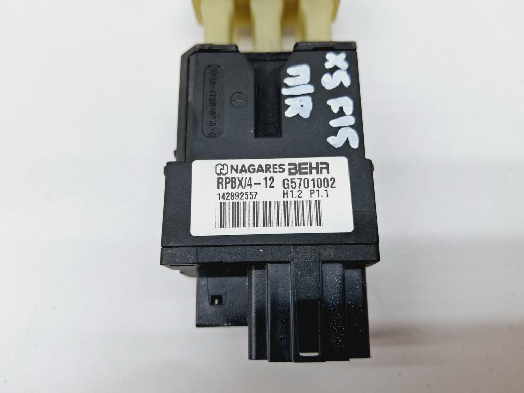 Радиатор отопителя электрический, 1500 рублей, Пермь