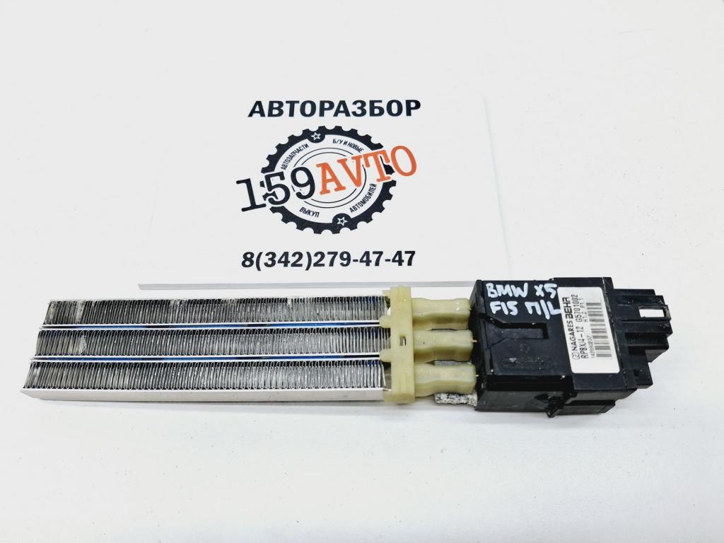 Радиатор отопителя электрический, 1500 рублей, Пермь