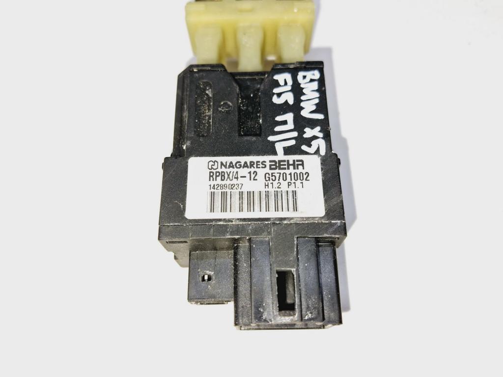 Радиатор отопителя электрический, 1500 рублей, Пермь