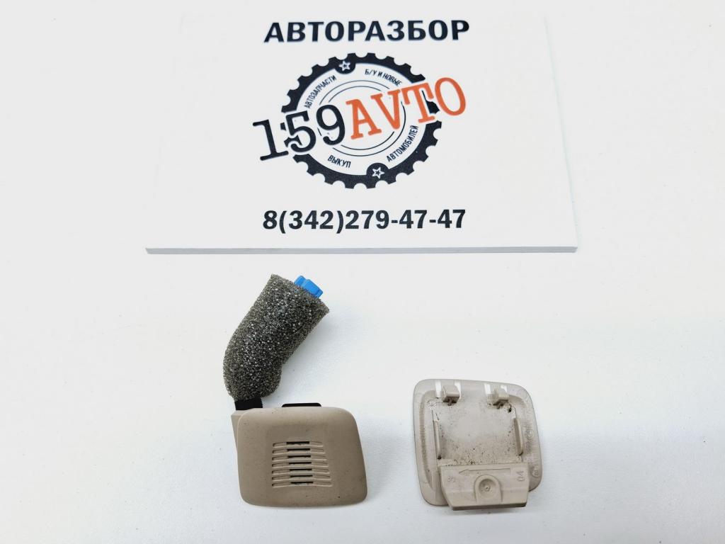 Микрофон, 1500 рублей, Пермь