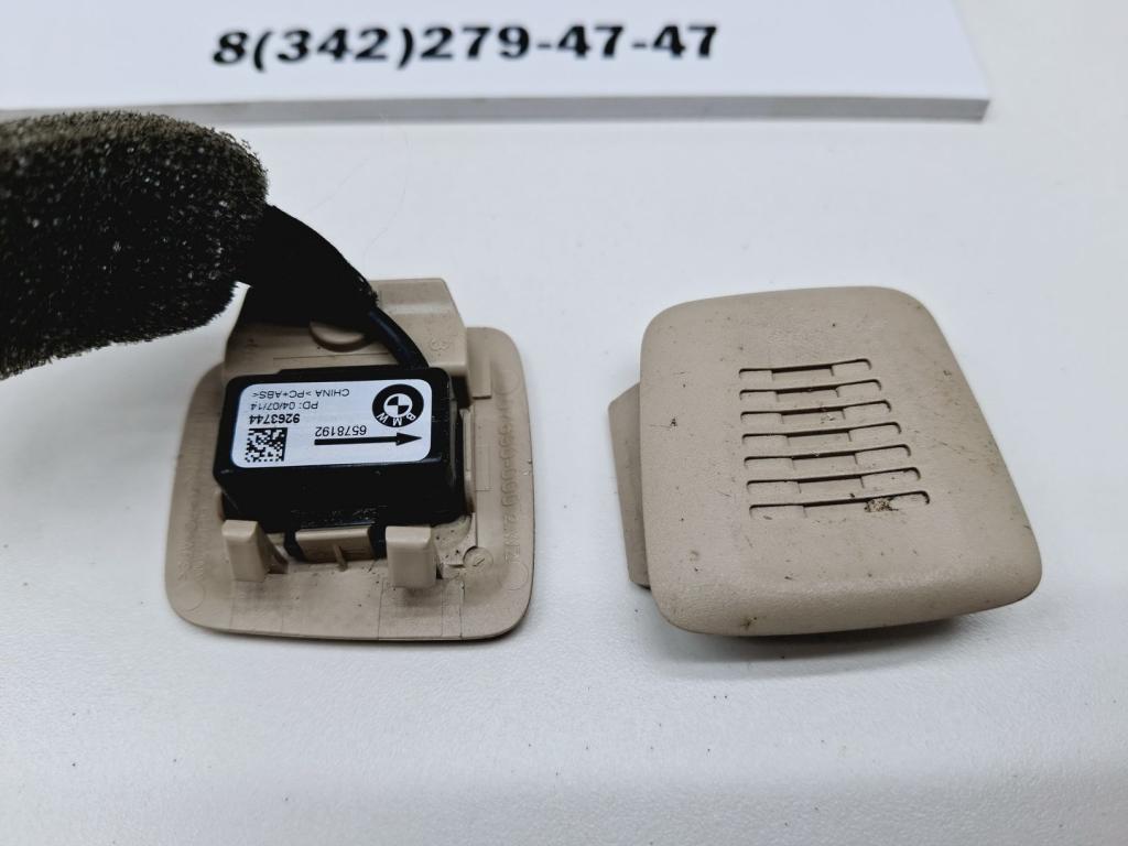 Микрофон, 1500 рублей, Пермь