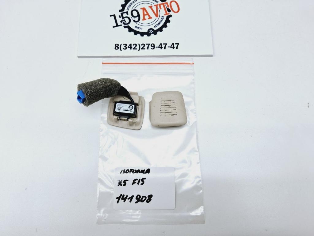 Микрофон, 1500 рублей, Пермь