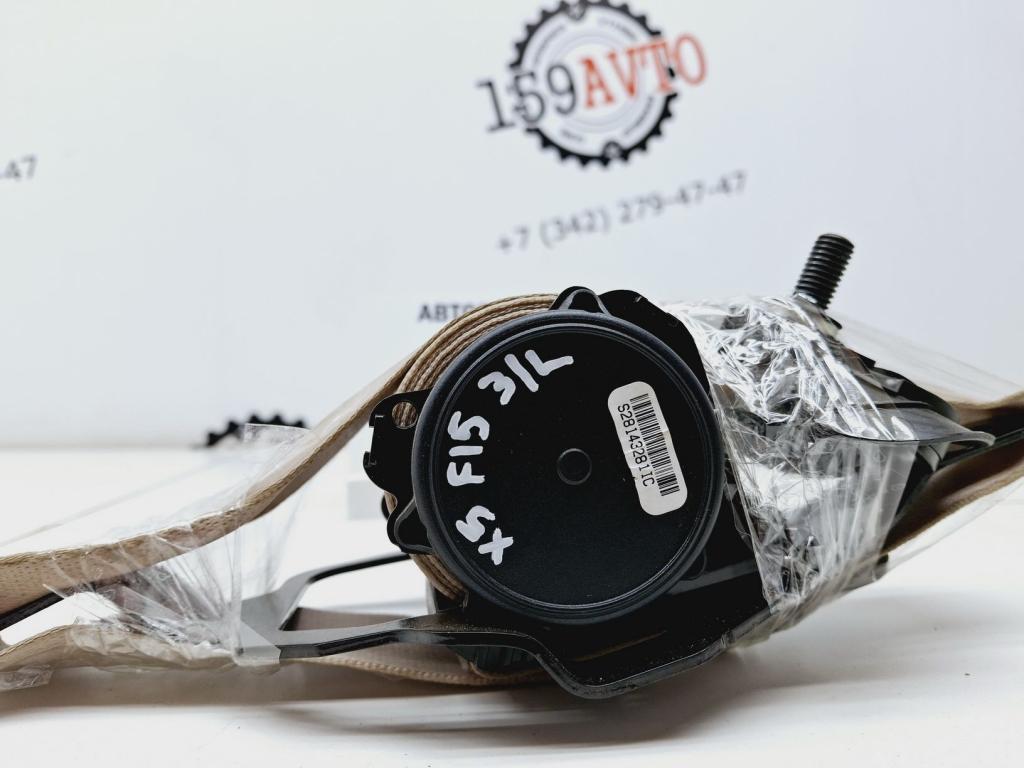 Ремень безопасности, 1500 рублей, Пермь