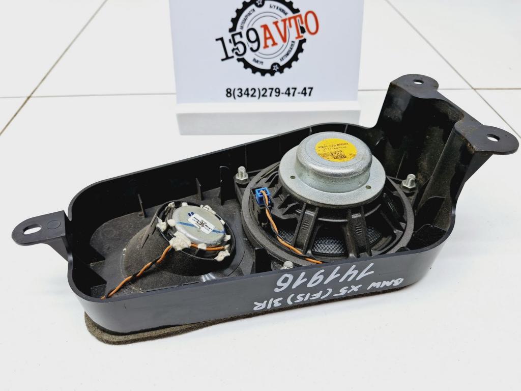 Динамик, 6000 рублей, Пермь