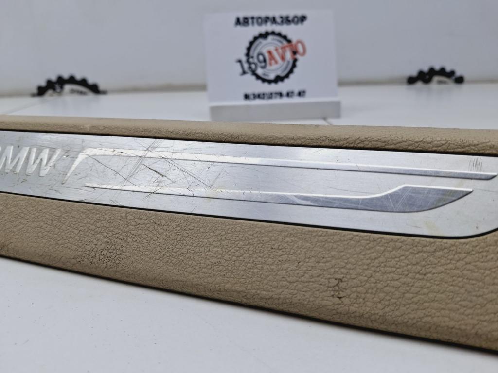 Накладка порога внутренняя, 1000 рублей, Пермь