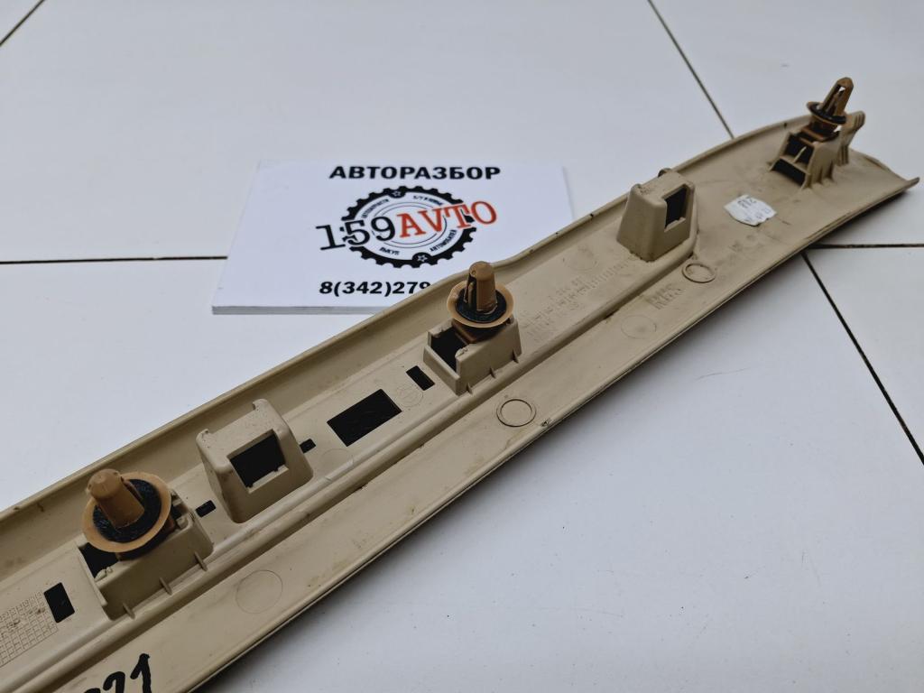 Накладка порога внутренняя, 1000 рублей, Пермь