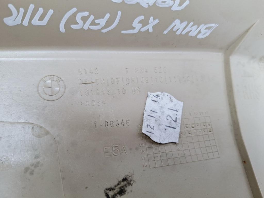 Обшивка стойки, 1000 рублей, Пермь