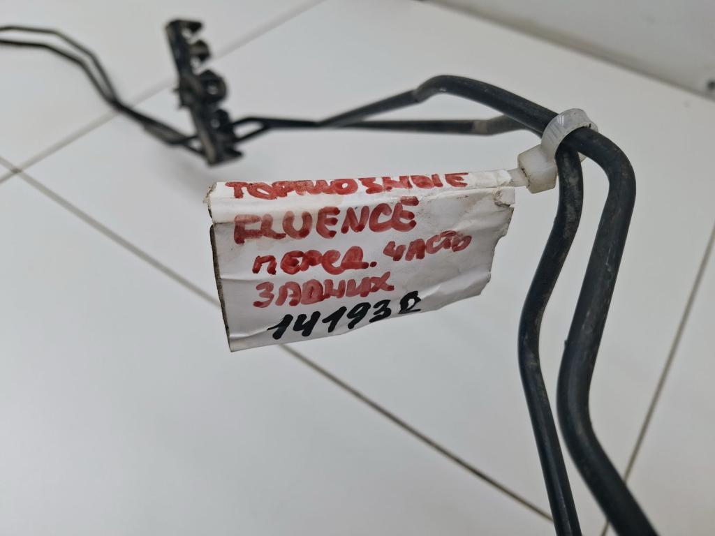 Трубка тормозная, 2000 рублей, Пермь