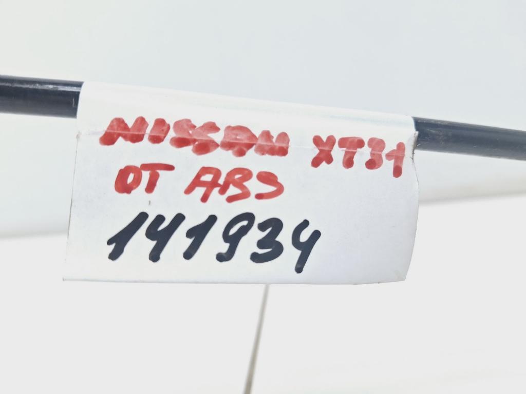 Трубка тормозная, 1000 рублей, Пермь