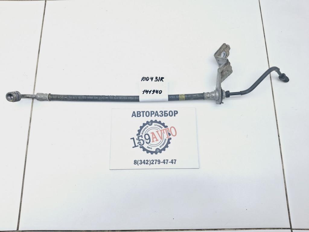 Шланг тормозной задний, 1500 рублей, Пермь