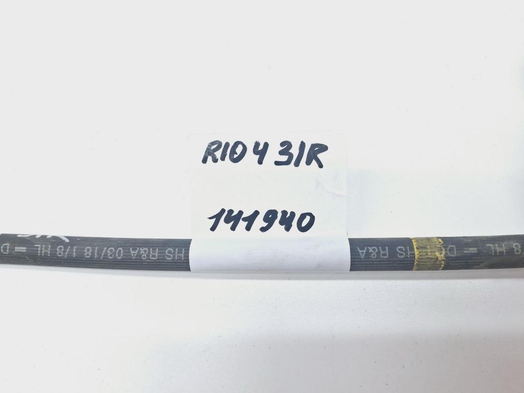 Шланг тормозной задний, 1500 рублей, Пермь