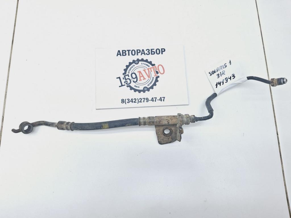 Шланг тормозной задний, 500 рублей, Пермь