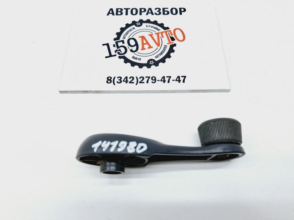 Ручка стеклоподъемника, 500 рублей, Пермь