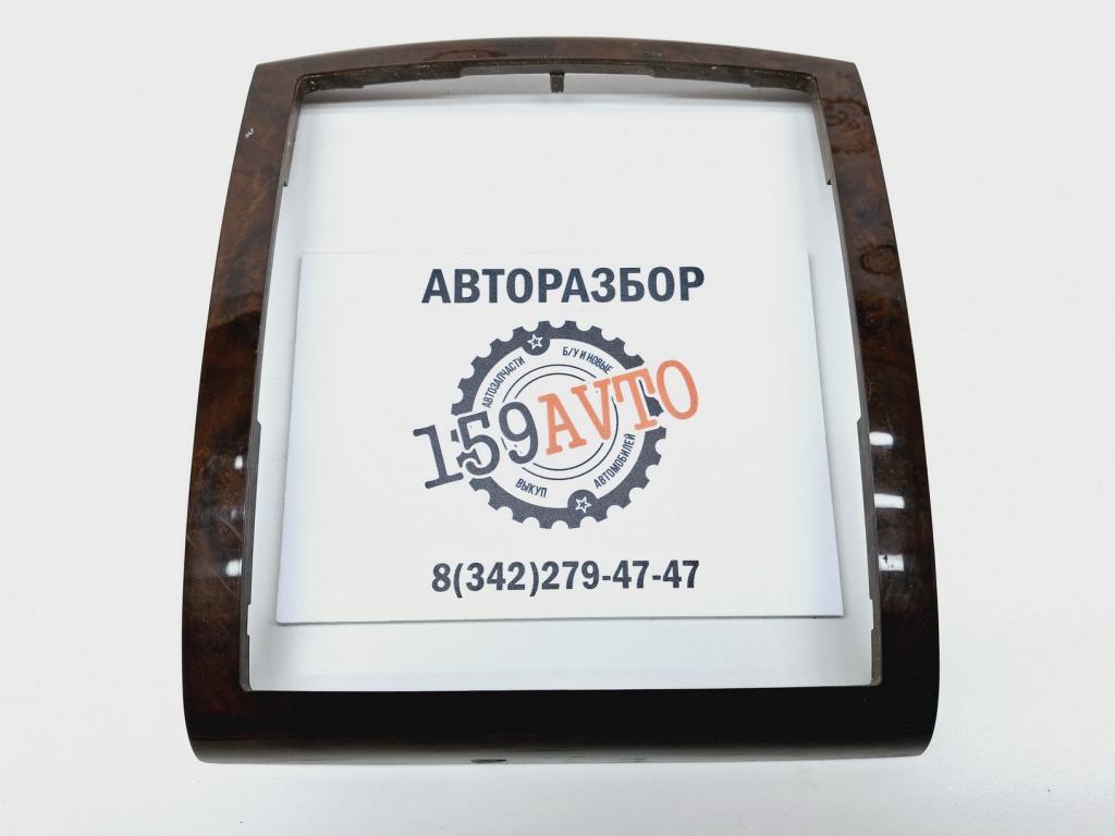 Накладка декоративная, 500 рублей, Пермь