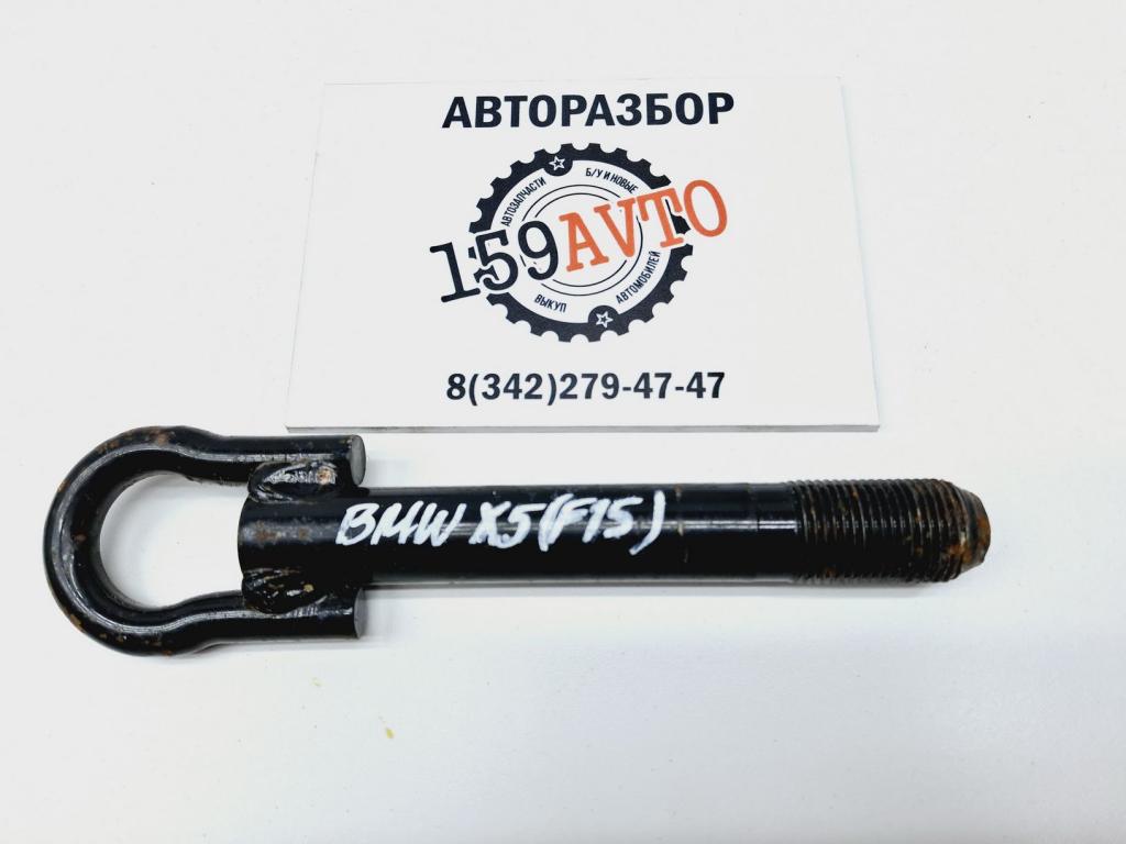 Крюк буксировочный, 2500 рублей, Пермь