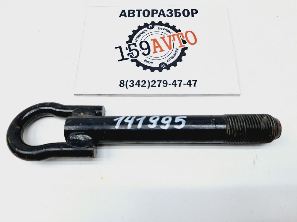 Крюк буксировочный, 2500 рублей, Пермь