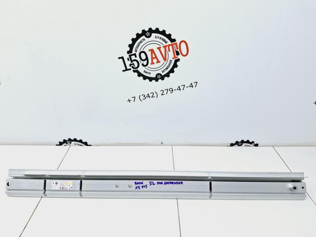 Кронштейн, 2000 рублей, Пермь