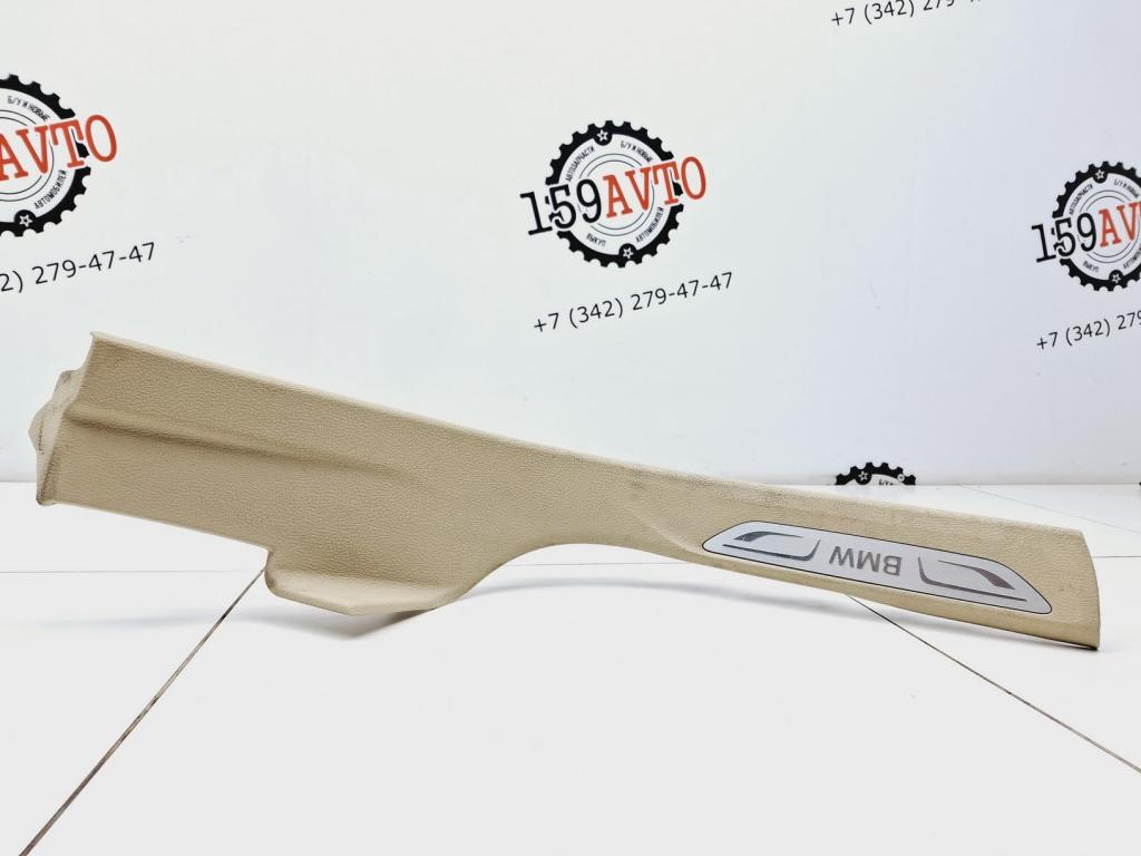 Накладка порога внутренняя, 1500 рублей, Пермь