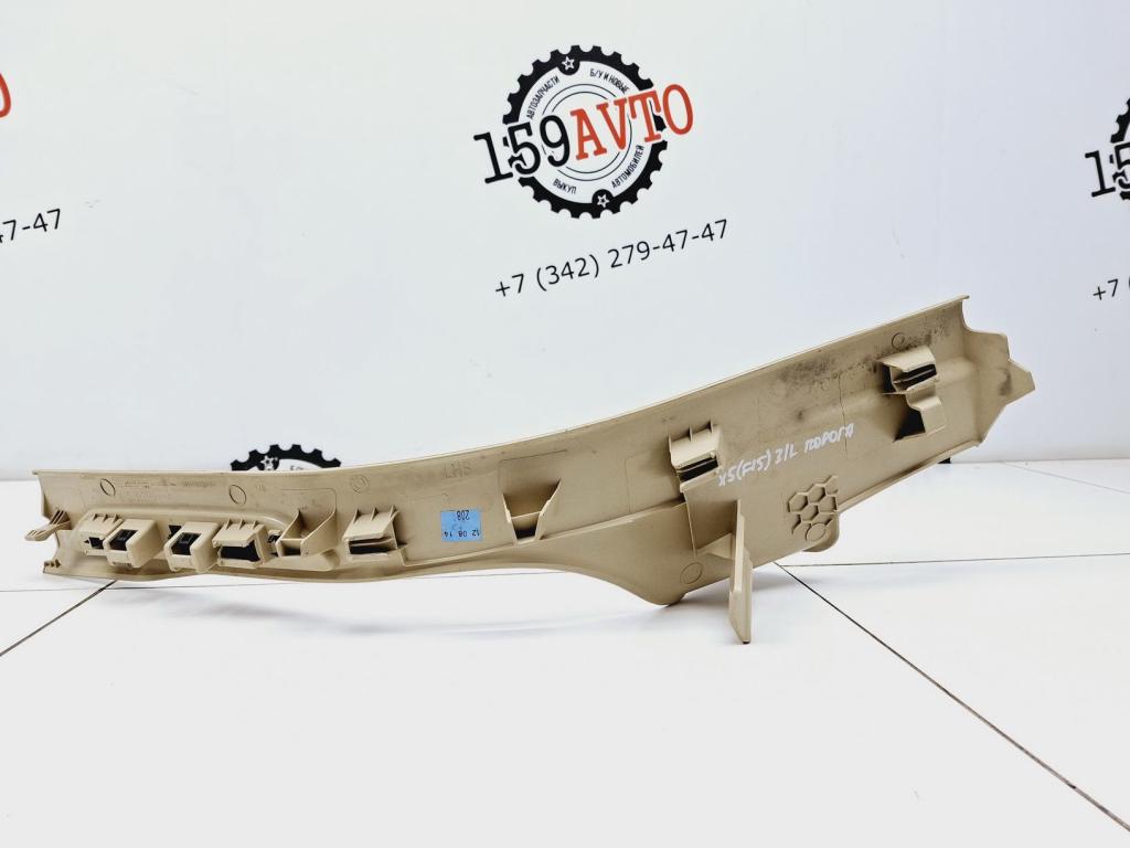 Накладка порога внутренняя, 1500 рублей, Пермь