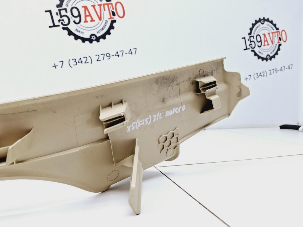 Накладка порога внутренняя, 1500 рублей, Пермь