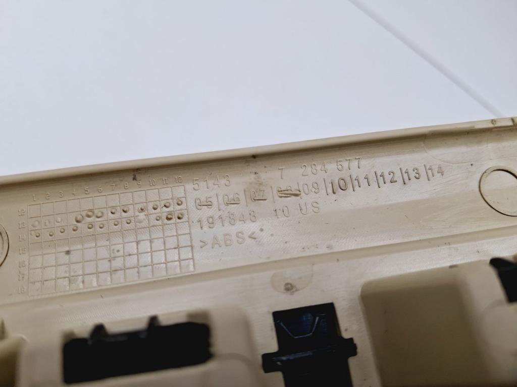 Накладка порога внутренняя, 1500 рублей, Пермь