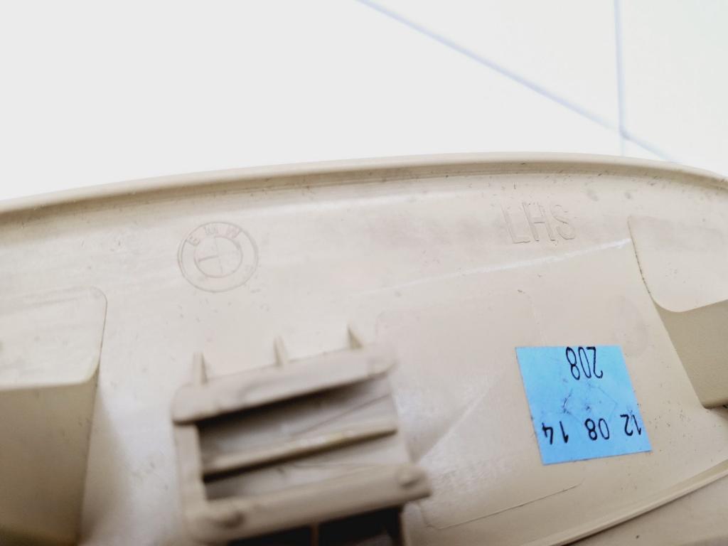 Накладка порога внутренняя, 1500 рублей, Пермь