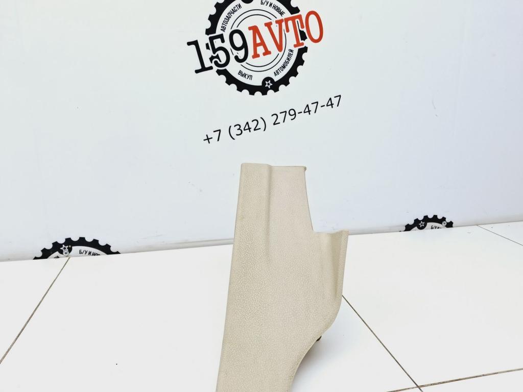 Накладка порога внутренняя, 1500 рублей, Пермь