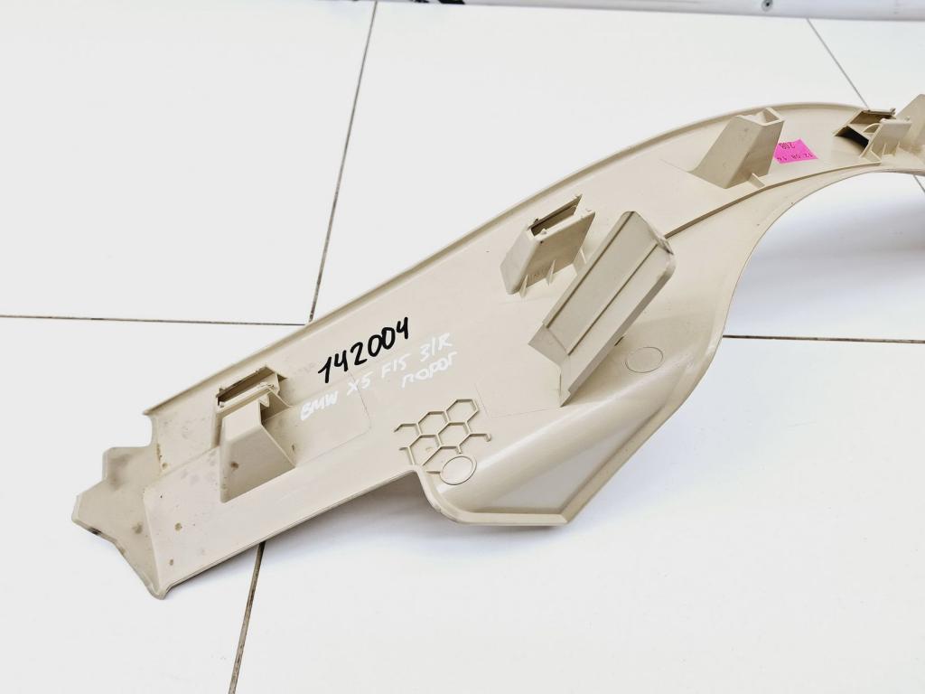 Накладка порога внутренняя, 1500 рублей, Пермь