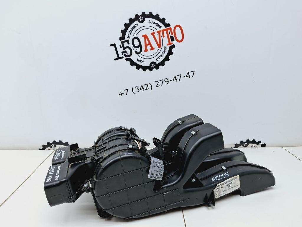 Корпус отопителя, 7000 рублей, Пермь