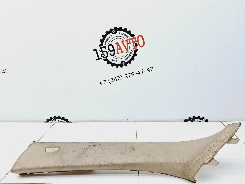 Обшивка стойки, 1000 рублей, Пермь