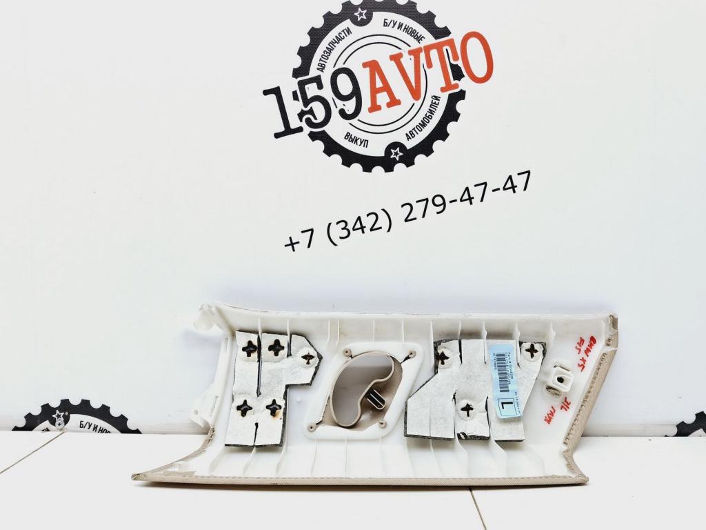 Обшивка стойки, 1500 рублей, Пермь