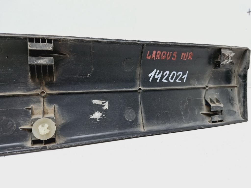 Молдинг передней правой двери, 700 рублей, Пермь