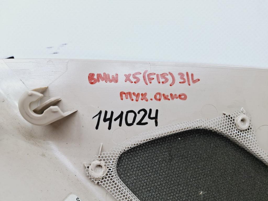 Обшивка стойки, 2000 рублей, Пермь